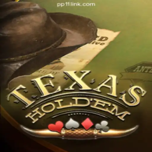 Exploring the Allure of Texas Hold'em and the Rise of PP11.COM Platform in Brazil